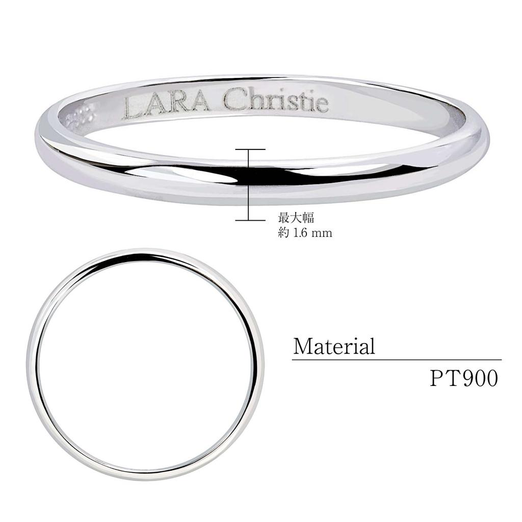Lala Christie Platinum Round Top Wedding Size Ring, PT900, Design, Ring, 17, lr106-0001-pt-17