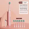 Coffret cadeau brosse à dents électrique rechargeable à ultrasons et fil dentaire