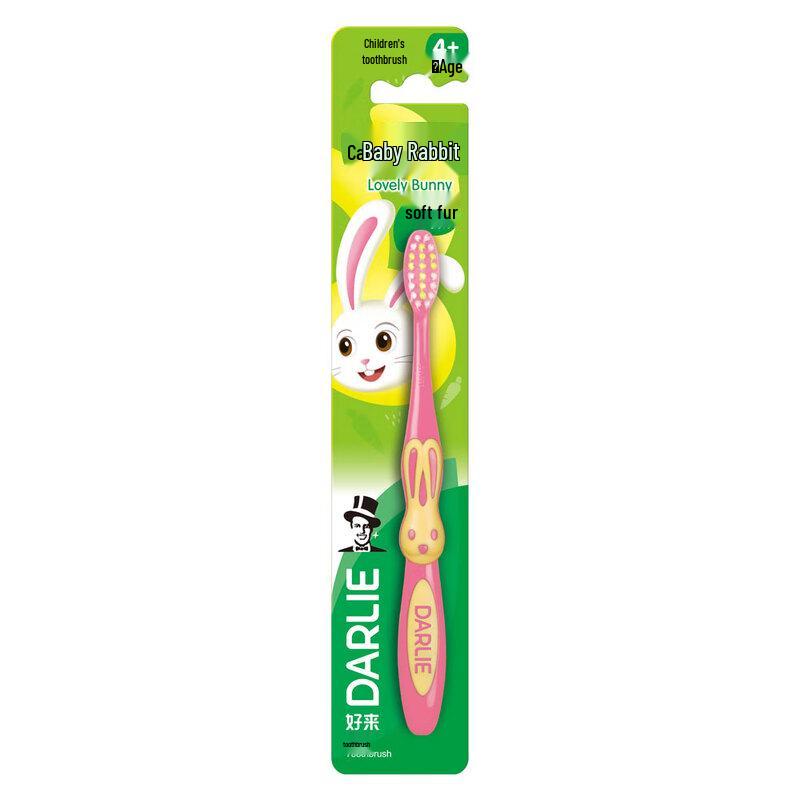 Darlie Baby Rabbit Kids Toothbrush 2-Pack