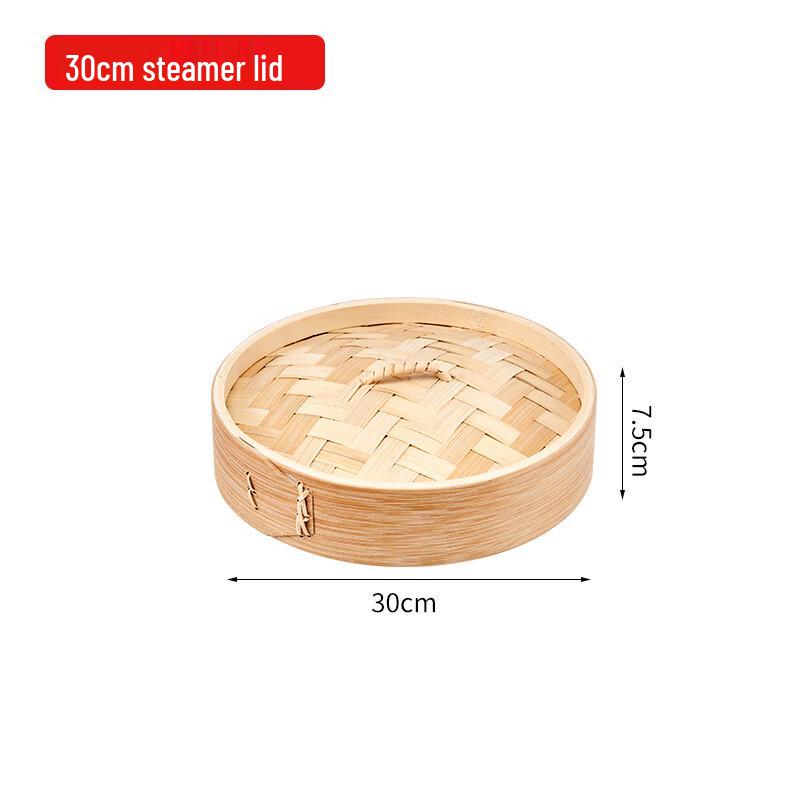 

Carbonized Bamboo Steamer Basket