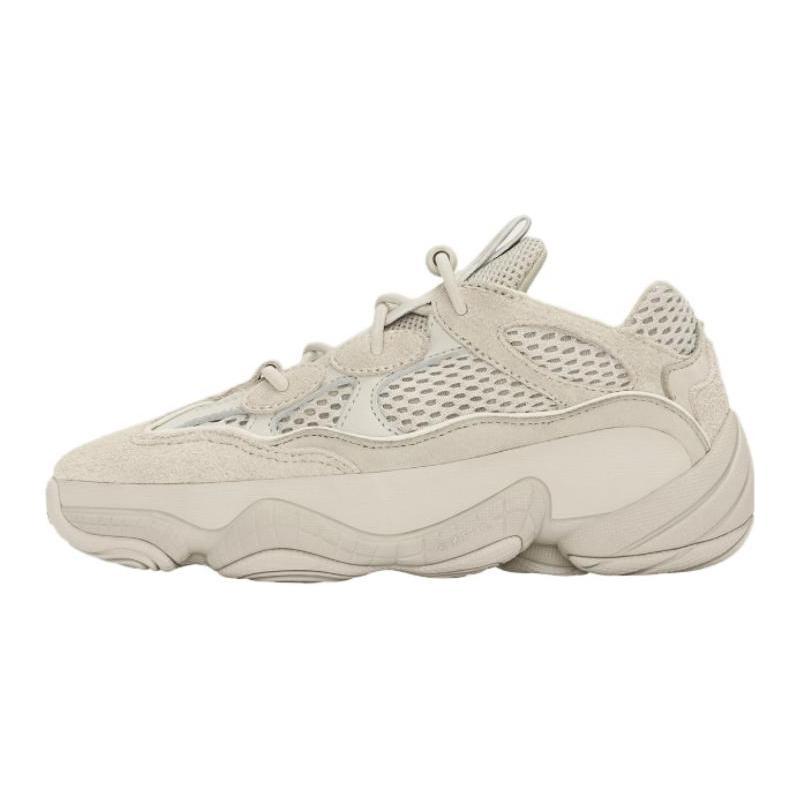 adidas Yeezy 500 Kids 'Blush' (Unisex) Blush / Blush / Blush Kids' Casual Shoes HQ6025