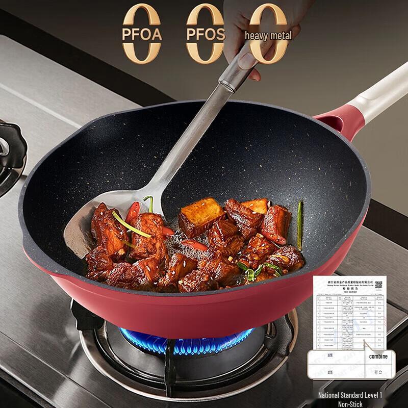 Supor 32cm Non-Stick Wok 32cm
