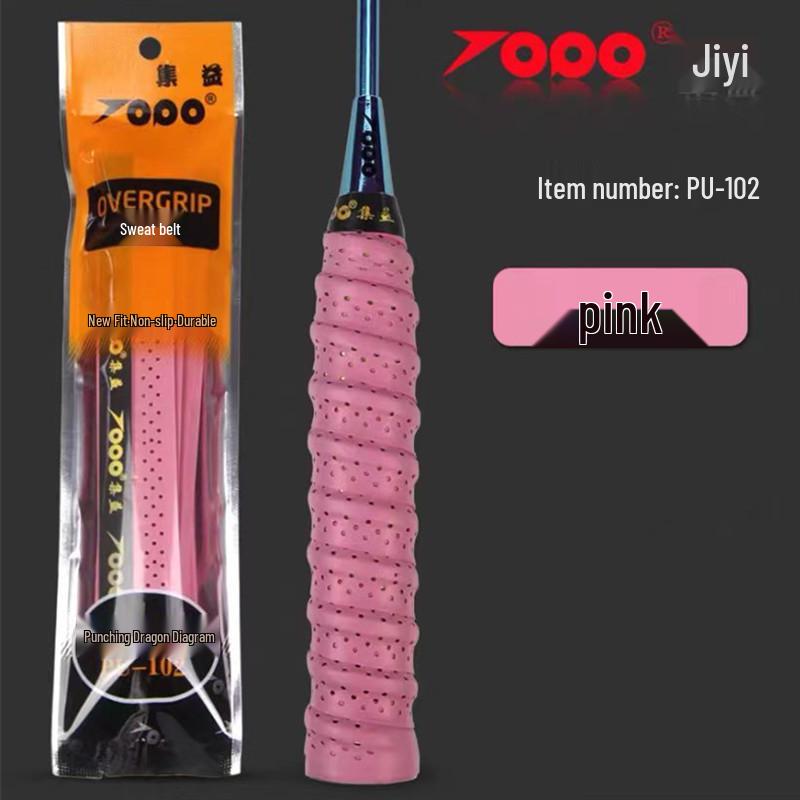 

Universal Anti-Slip Grip Tape for Badminton, Tennis, Fishing Rods, and Jump Ropes