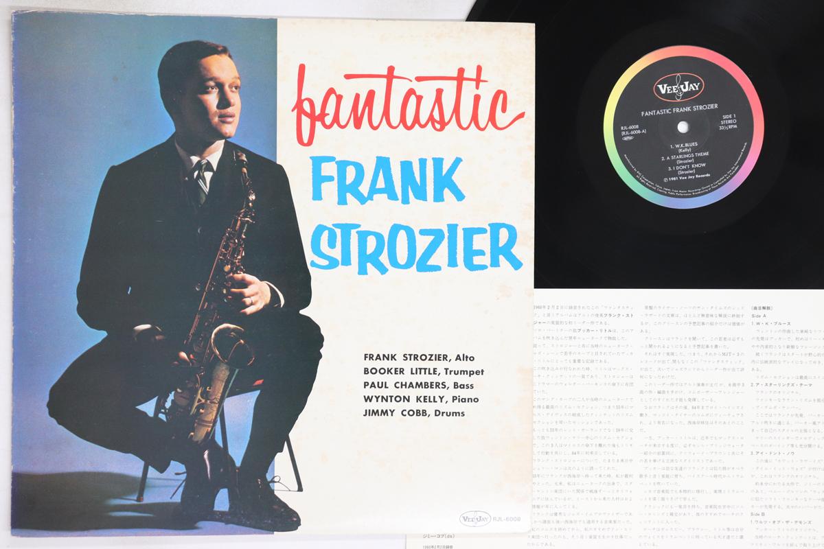 

LP Record FRANK STROZIER - Fantastic Frank Strozier RJL6008 VEE JAY 1981 Japan Jazz Used