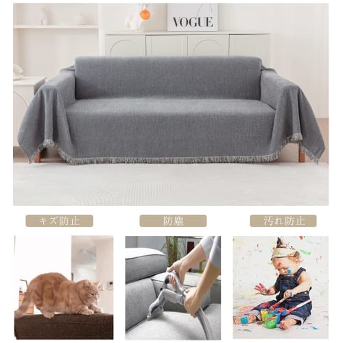 HomeFirst Nordic-style Multi-Cover, Large Rectangular Sofa Cover (180*300cm), Suitable for 2-3 Seaters, Chenille Fabric with Fringe, Bedspread, Couch