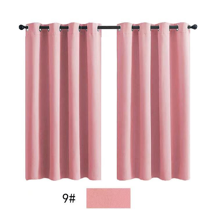 Shaoxing Curtain Fabric Curtain Solid Color High Precision Full Blackout Curtain Finished Black
