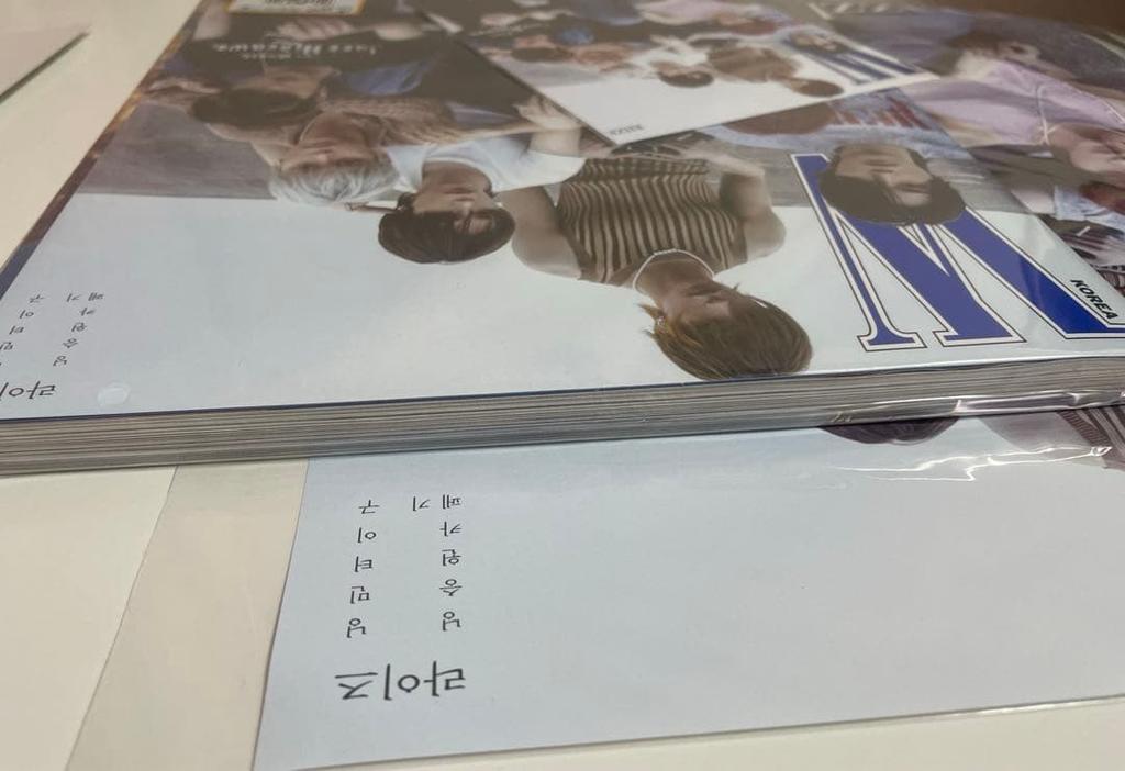 [USED] W KOREA May 2025 issue rize