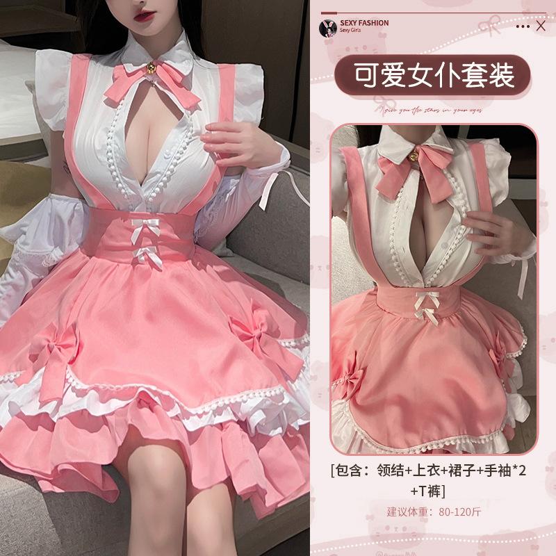 Lolita sexy lingerie clothes maid uniform dress maid suit seduction pajamas