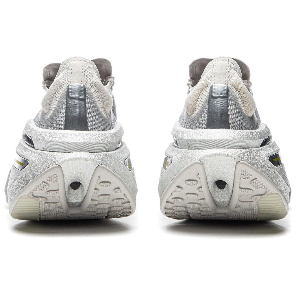 Li-Ning Jue Ying 3.0 'Silver Grey' Men's ARRU005-3