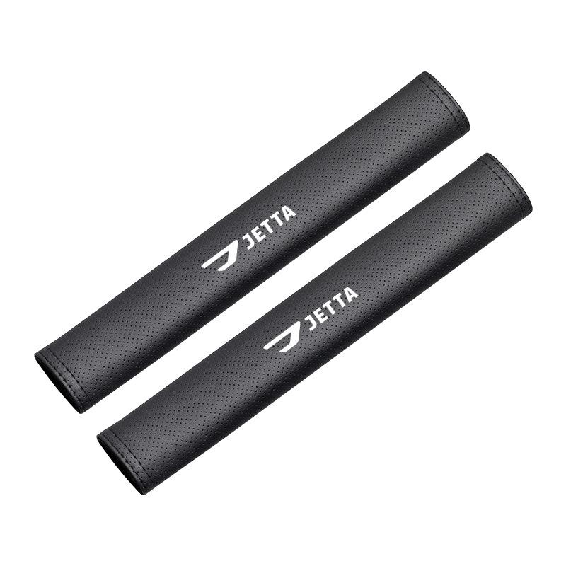 Jetta VA3/VA7/VS5/VS7 Seat Belt Pads: Anti-Choke and Abrasion Protection for Shoulder