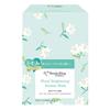 My Beautiful Diary My Beautiful Diary Floral Brightening Essence Mask 10 Sheets Face Pack Sheet Mask