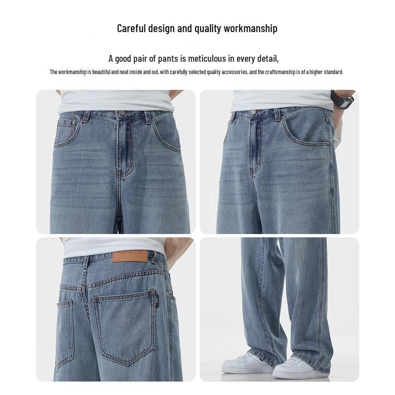 Mark Fairwhale Herren Leichte Tencel Lyocell Loose Straight Jeans