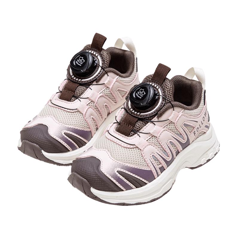 FULUOMI Girls Rotary Buckle Breathable Sports Shoes 35 розовый