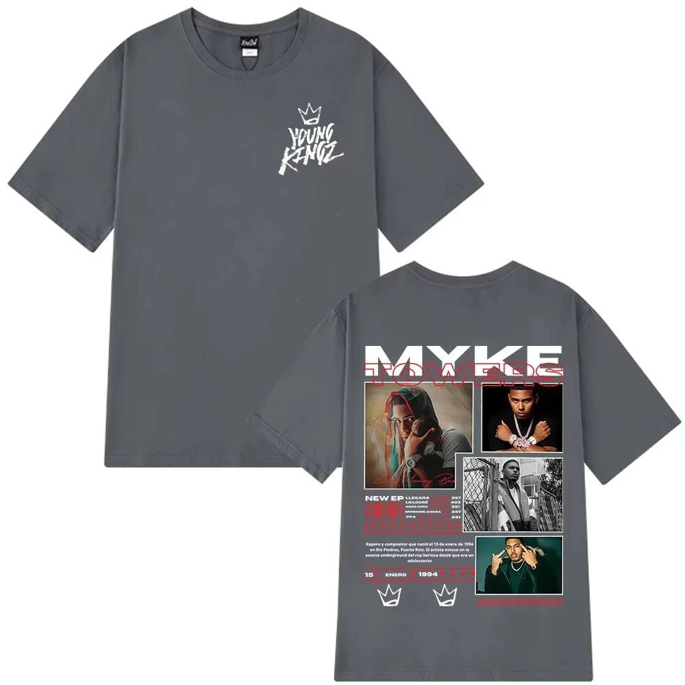 Hip Hop Street Duki Old School T-shirts Men Women Overszied T-shirts Casual Cotton Loose Male Female T-shirt Summer Clothes Top
