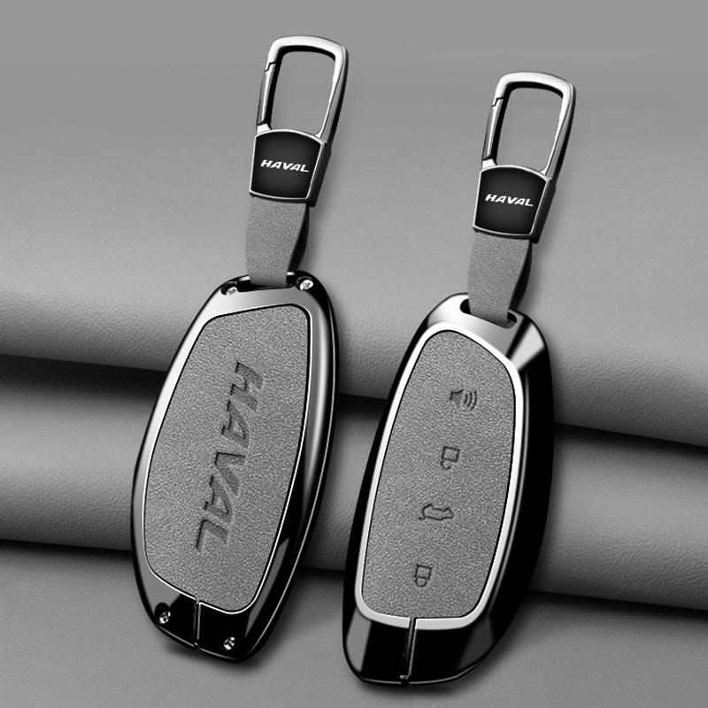 Car Zinc Alloy Leather Key Case Cover for Great Wall Haval H6 2024 H9 2025 H2 M6 Cool Dog Plus Owl Dragon MAX F7 F7X F7H H8 H3