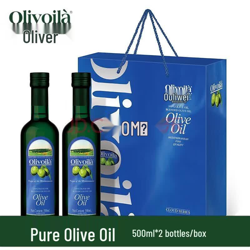 Olivoilà Cloud Series Extra Virgin Olive Oil Gift Set for Chinese Cooking