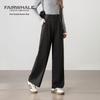 Mark Fairwhale Women's High-Waist Solid Straight Wide-Leg Trousers
