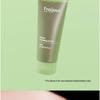 Fraijour - Heartleaf Pore Melting Gel Mask