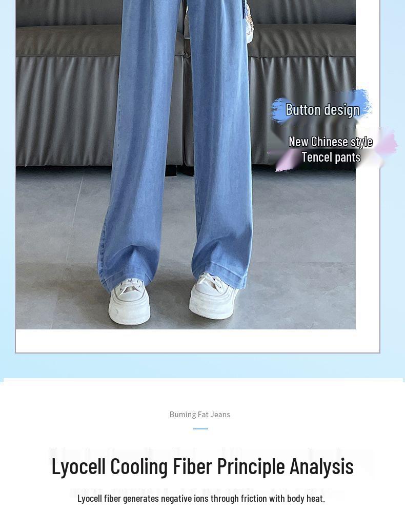 Women's National Style Tencel Button-Up Wide-Leg Jeans - 2026 Summer Slim Straight Casual Pants