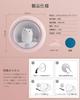 Catland Motion Sensor Light, USB Rechargeable, Small LED Room Lamp, Cute Cat Shape, Pink, Light Sensor, Adjustable Brightness, Stylish Indoor
