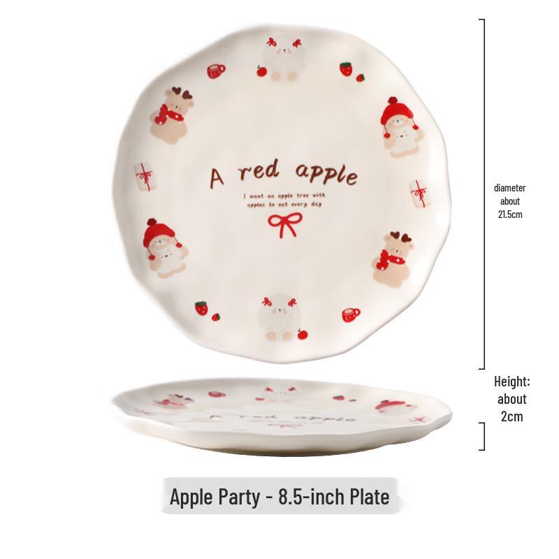 

Zhishi Cartoon Rabbit Strawberry Dinner Plate