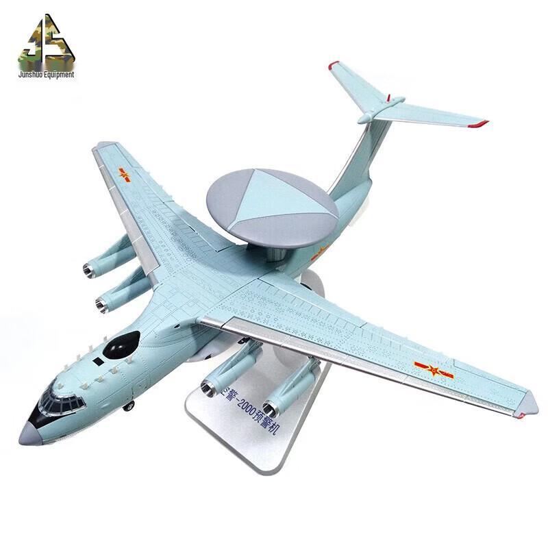 Junshuo 1:100 KJ-2000 AWACS Diecast Model