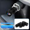 4pcs/set Car Wheel Tire Valve Stems Caps Airdust Waterproof For BMW M F10 F20 E83 E90 E92 E93 X1 X5 X6 F30 G03 E43 E53 E63 E84