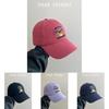 Plum Adjustable Color Baseball Cap Women Trendy Style With Letters Embroidered