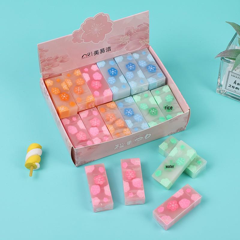 Cartoon Push-Pull No-Trace Eraser - Creative Stationery for Elementary Students