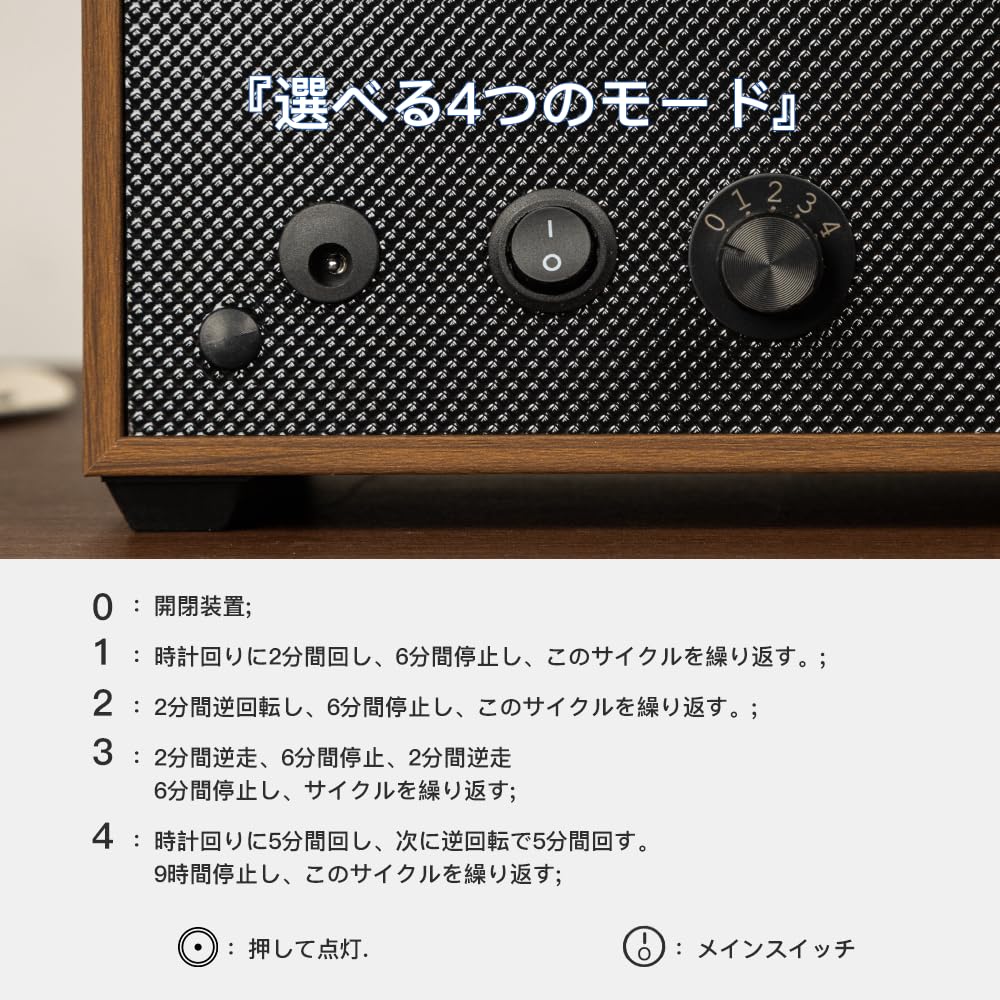 Winding Watch Automatic Watch Winding Made In Mabuchi Automatic Watch Watch Storage LED 4 3 Windings Machine, Winder, Machine, Japan, Motor, Winder,