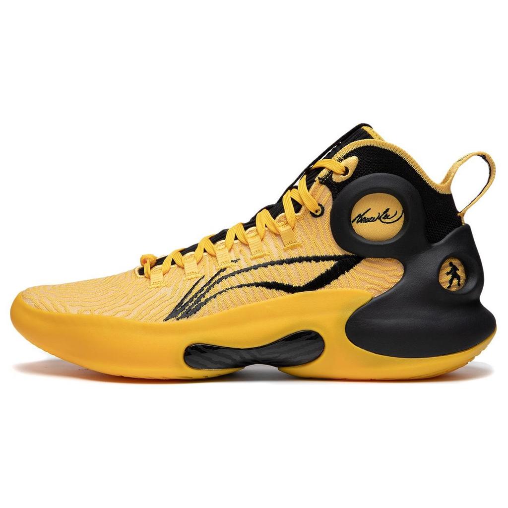 Li Ning Yushuai Ultra 'Yellow Black' ABAU003-5