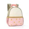 Colorful Cute Apple Embroidery Kid's Backpack: Mini Travel Kindergarten Bag