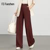 Fanzhen Women's High-Waist Wide-Leg Trousers