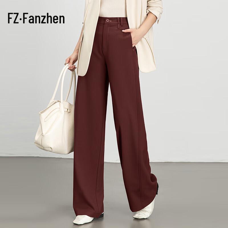 Fanzhen Women's High-Waist Wide-Leg Trousers