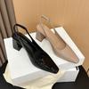 866-2 French Rear Strap Square Head High Heel Single Shoes Women's New Simple Temperament Thick Heel Empty Bag Head Women's Shoes