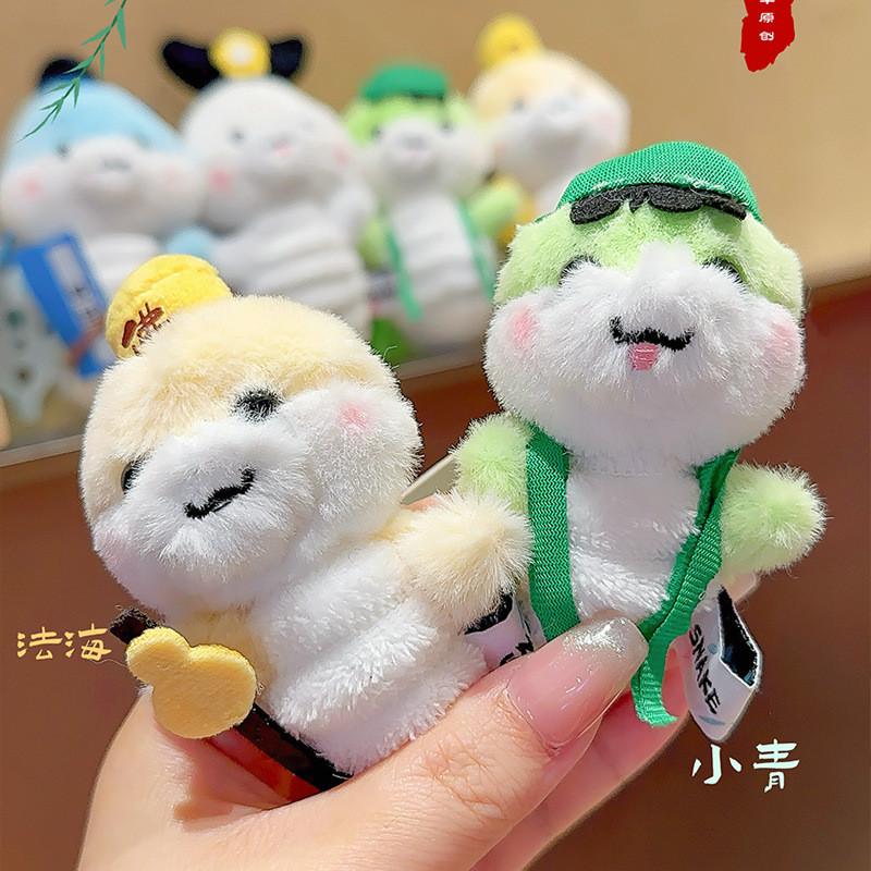 Playful Adorable And West Lake Small Snake Plush Keychain Pair In Cute Design For Keychains And Accessories