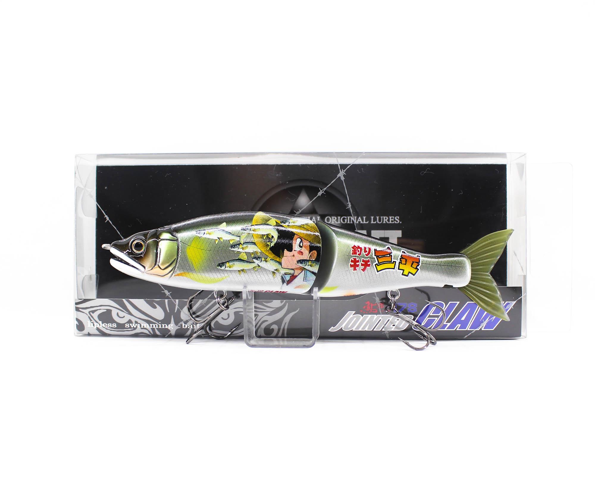 Leurre Gan Craft Jointed Claw 178 Sanpei Type A - Flottant 178mm 2oz - AS-16