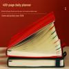 English Diary 2026: A5 Soft Cover Daily Planner & Yearly Calendar Notebook