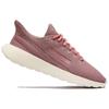 Decathlon KLNJ BE City Basic Non-Slip Low Top Lifestyle Casual Shoes Women's Pink