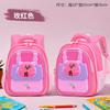 Kids 3D Hardshell Backpack Preschoolers - Cute Animal Design Waterproof Nylon School Bag With Padded Shoulder Straps