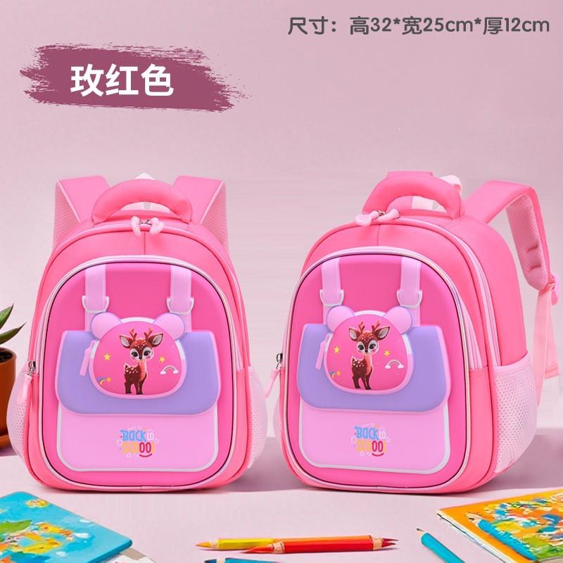 Kids 3D Hardshell Backpack Preschoolers - Cute Animal Design Waterproof Nylon School Bag With Padded Shoulder Straps