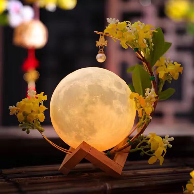 Osmanthus Moon Lamp DIY Kit