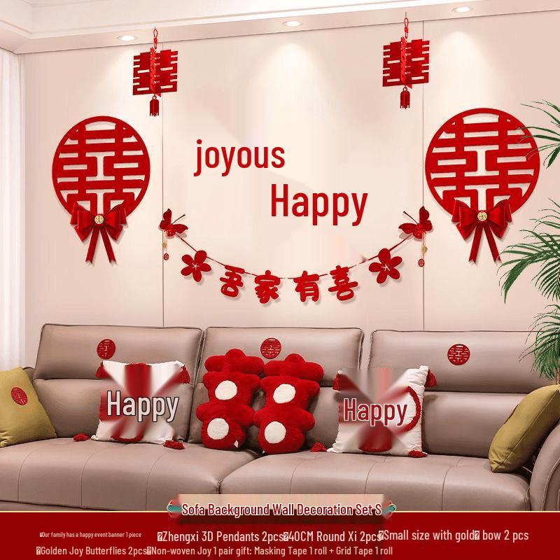 Wedding Garland Set for Living Room, Sofa, and Bedside - Bride & Groom Double Happiness Wall Decoration