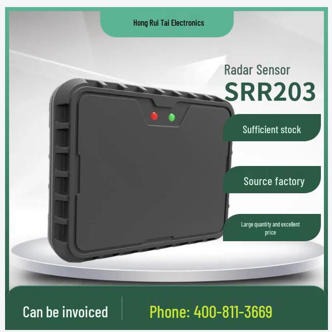 Радар-сенсор противоударного барьера SRR203 79 ГГц 79GHz Boom Barrier Anti-Smash Radar Sensor