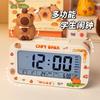 Cartoon Creative Alarm Clock, Desktop Clock for Students, Creative Smart Electronic Clock for Junior High School Students