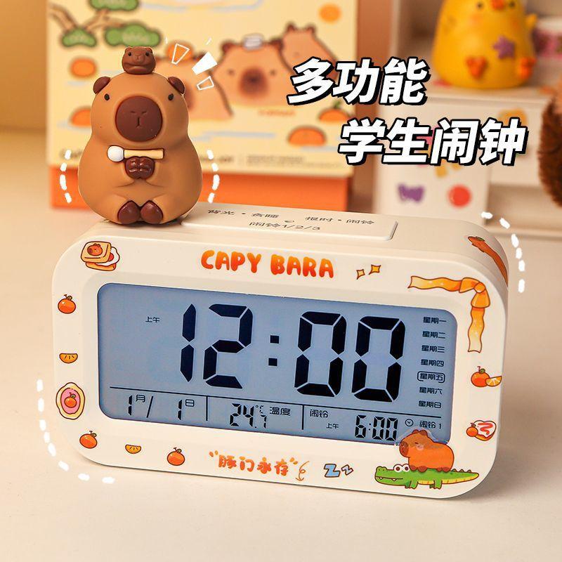 Cartoon Creative Alarm Clock, Desktop Clock for Students, Creative Smart Electronic Clock for Junior High School Students