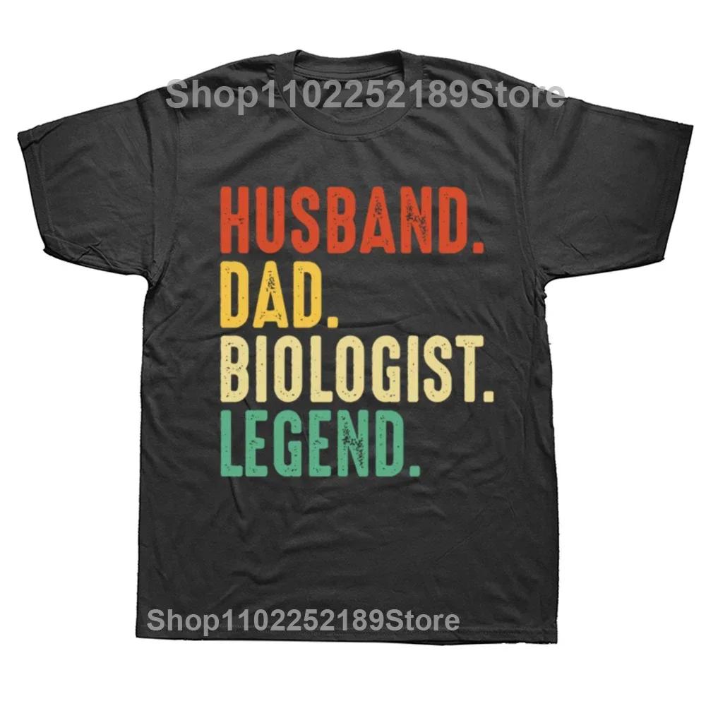 Father Husband Biologist T Shirt Funny Short Sleeves DNA Genetic Engineering Science Birthday Gifts T-shirt Mens Clothing