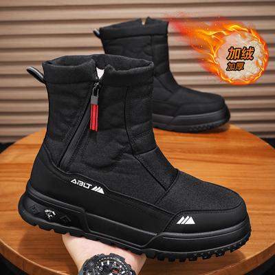 Herren Schwarze High-Top Baumwollstiefel Plus Samt Warm Schneestiefel Kältefest und Bequem Outdoor Sport Freizeitstiefel mit Reißverschluss