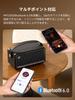 EDIFIER MP330 Portable Bluetooth Compact and Summer Gold Award Award Wired 19 Hours of Music Bluetooth SD and App MDF Retro Design with Brown Speaker,