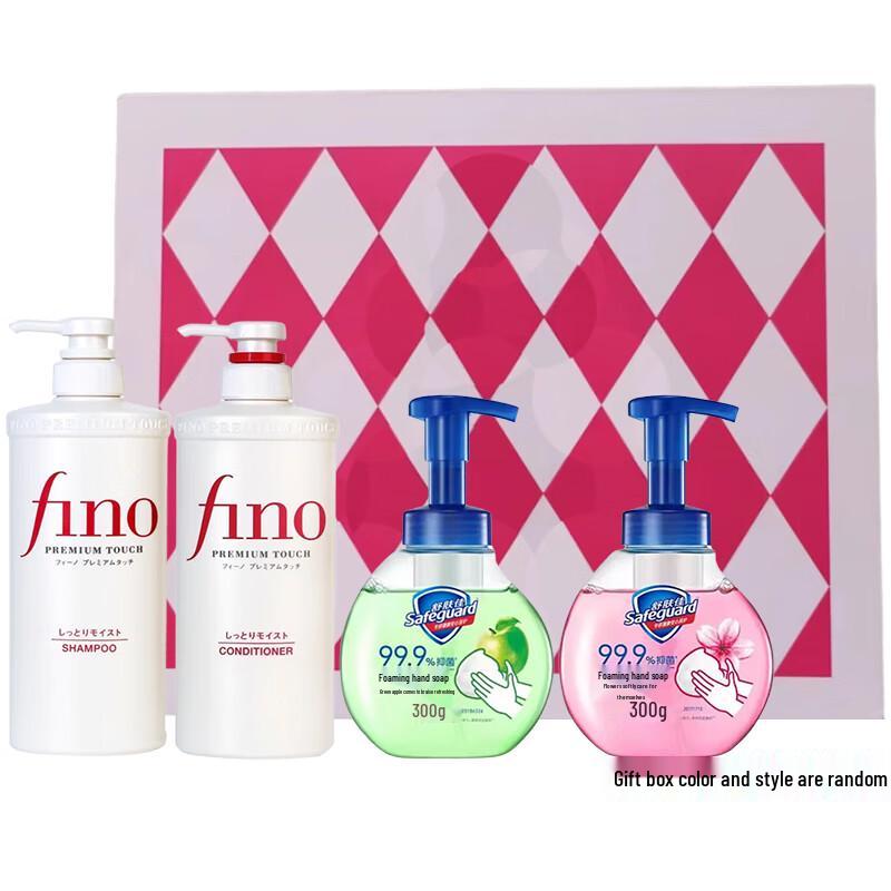 

Safeguard Apple Cherry Blossom Hand Soap & Hair Care Gift Set